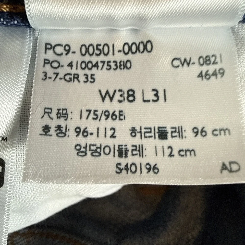 Levis 501 Jeans Men 38X31 Blue Button Fly Classic Straight Waterless.